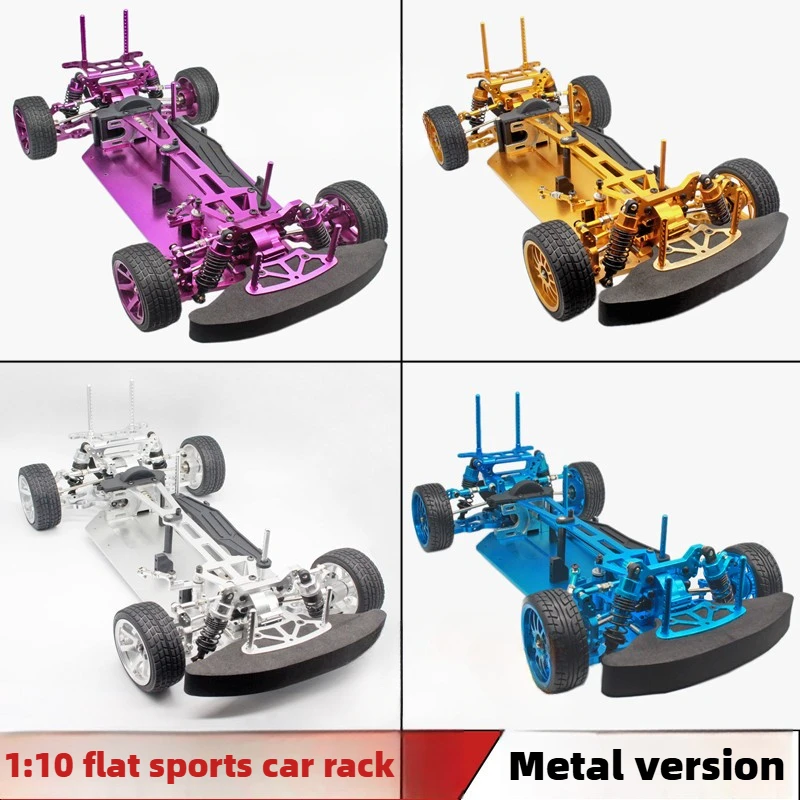 Model Kit Instructions - 1:10 HSP Unlimited 94123 Electric Flat