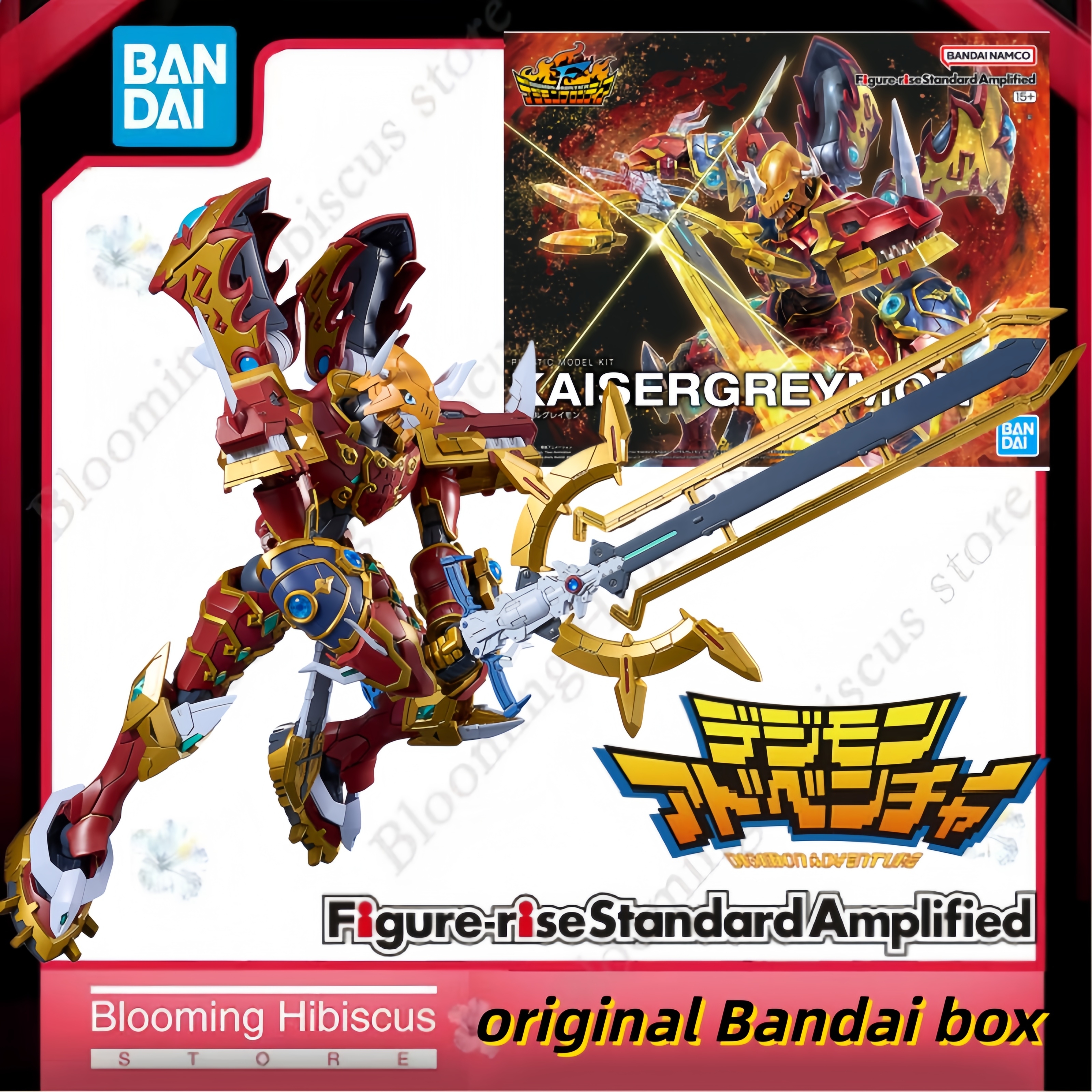 Model Kit Kaisergreymon - Authentic Bandai Original FRS Amplified KaiserGreymon