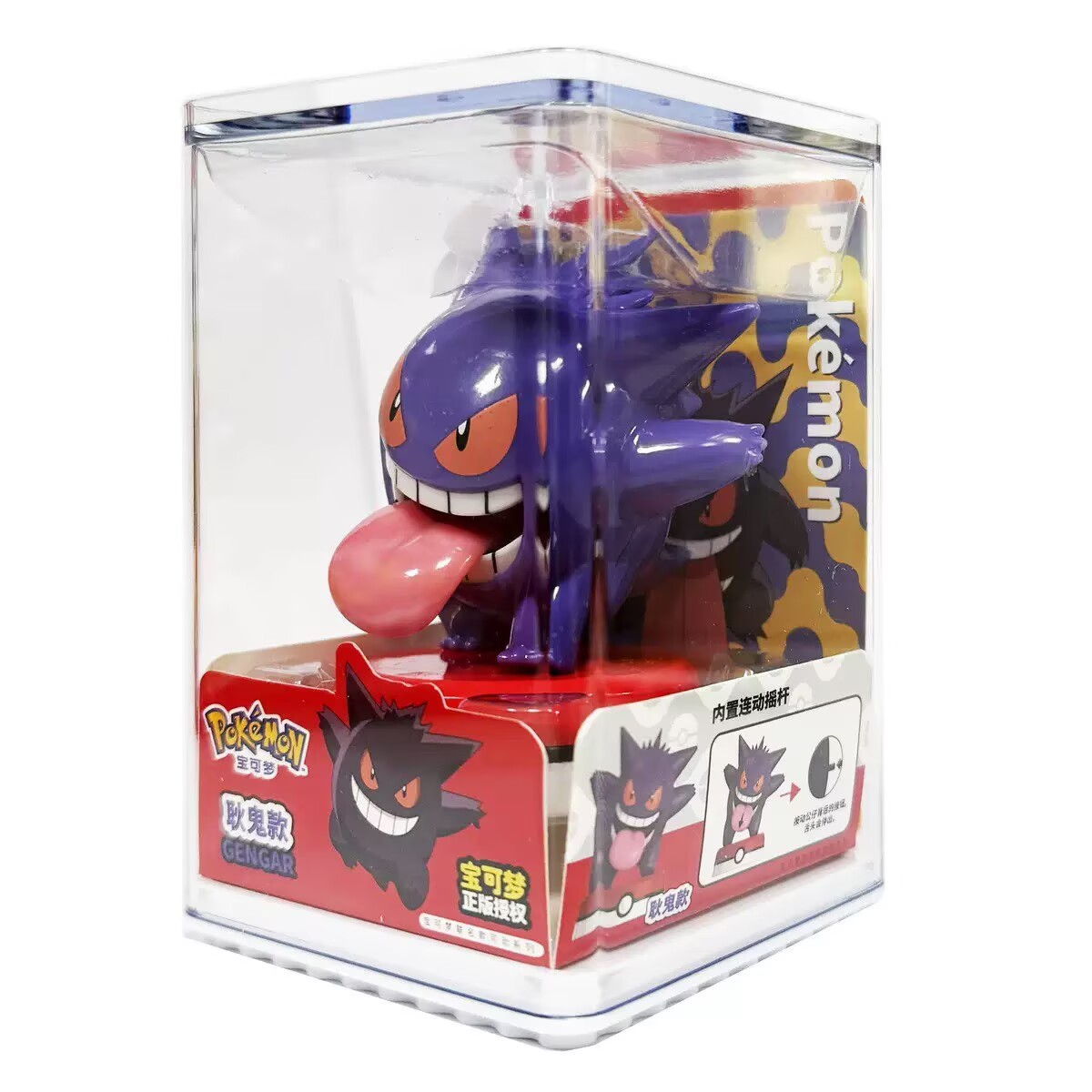 Model Kit Wargreymon - Pokemon Model Kit Anime Characters Figures