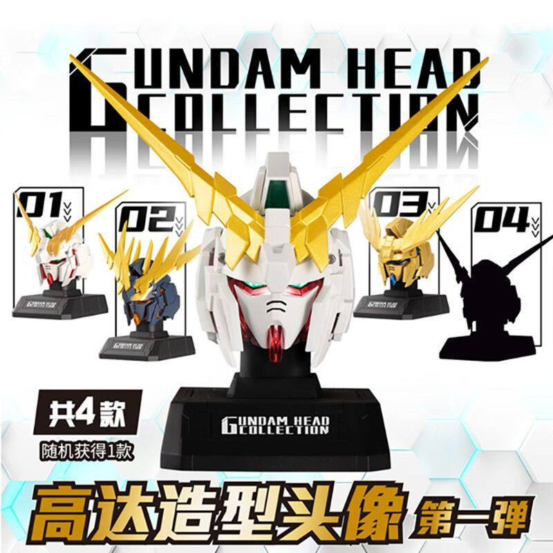 Model Kit Seven Deadly Sins - Bandai Genuine UNICORN GUNDAM Gundam Mobile
