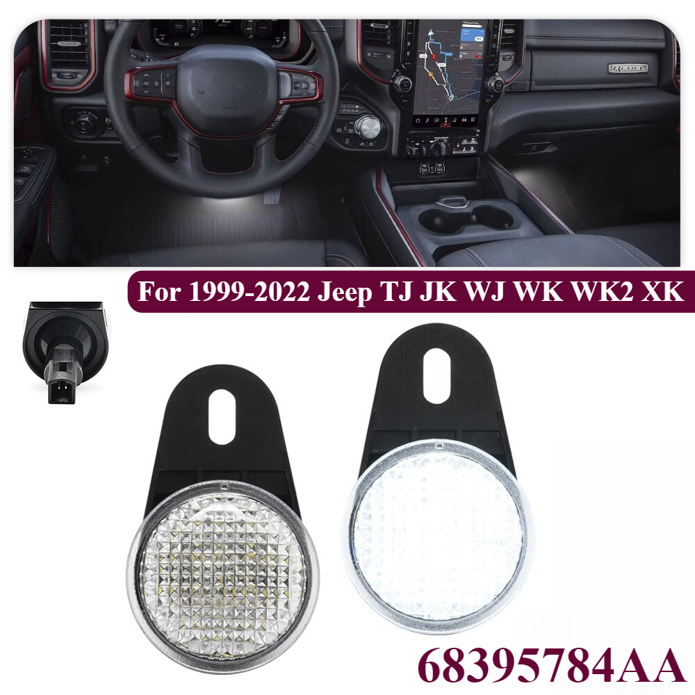 Model Kit Jeep - 2PCS Under Dash Courtesy Light LED