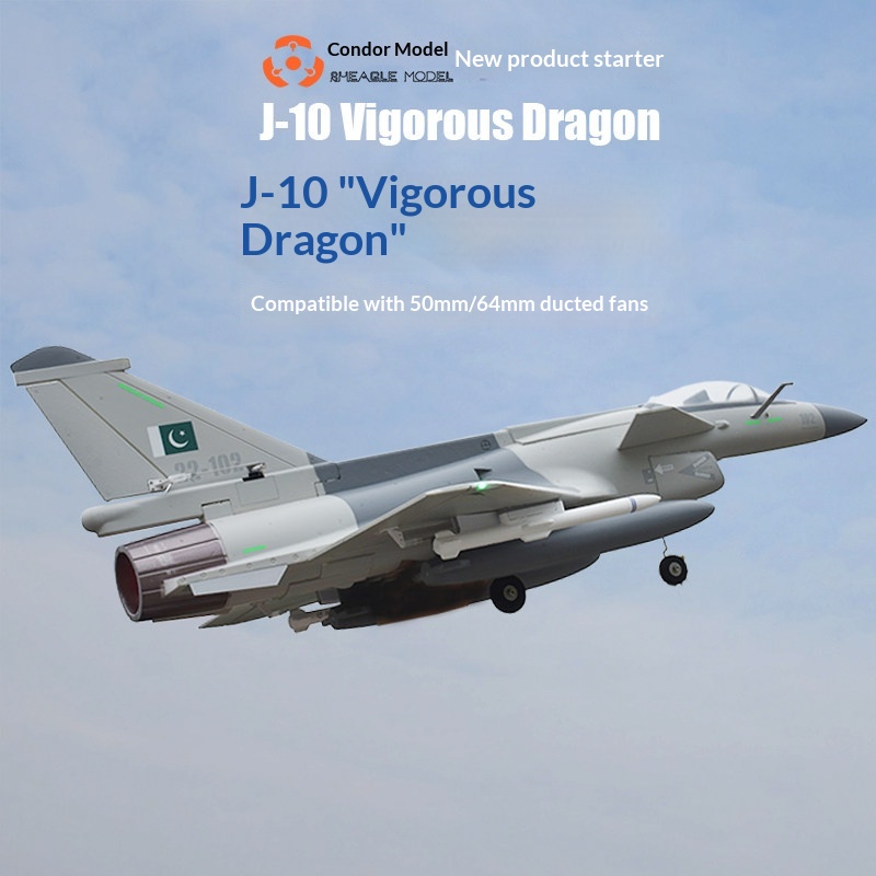 Model Kit Instructions - SH-EAGLE MODEL J-10 Vigorous Dragon RC