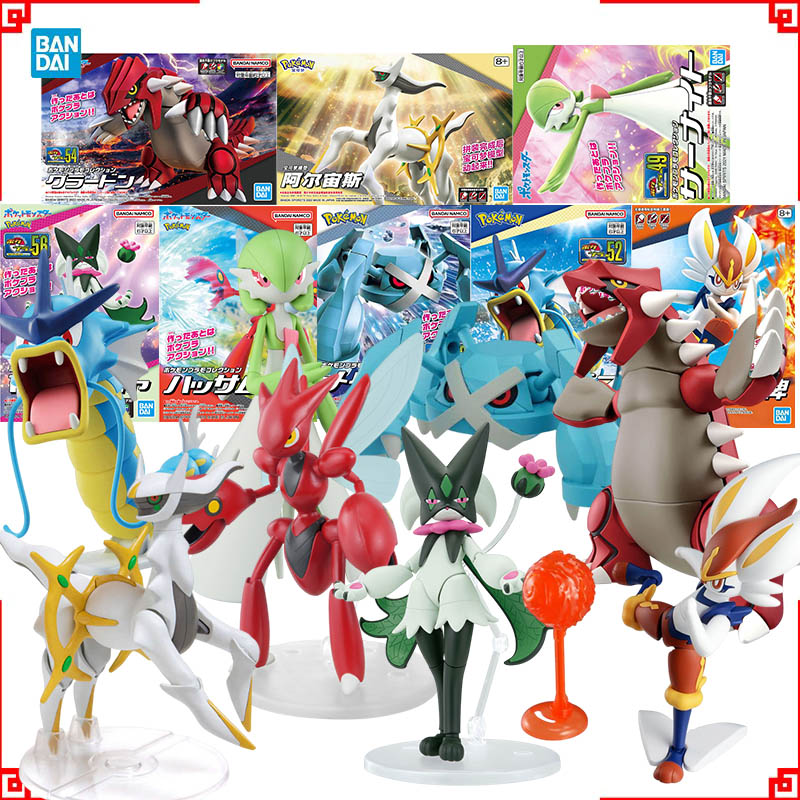 Model Kit Xerneas - Bandai Pokemon Model Kit Evolution Meowscarada
