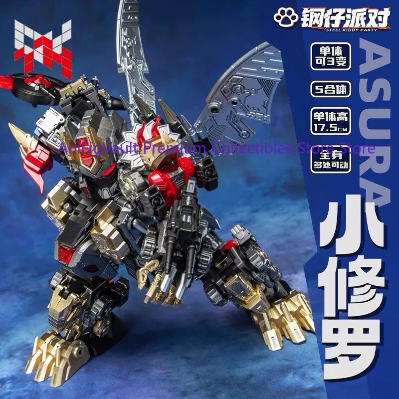 Model Kit Dinosaur Bandai - 【IN STOCK】 JGM-SKP02 Transformed Toys Laser