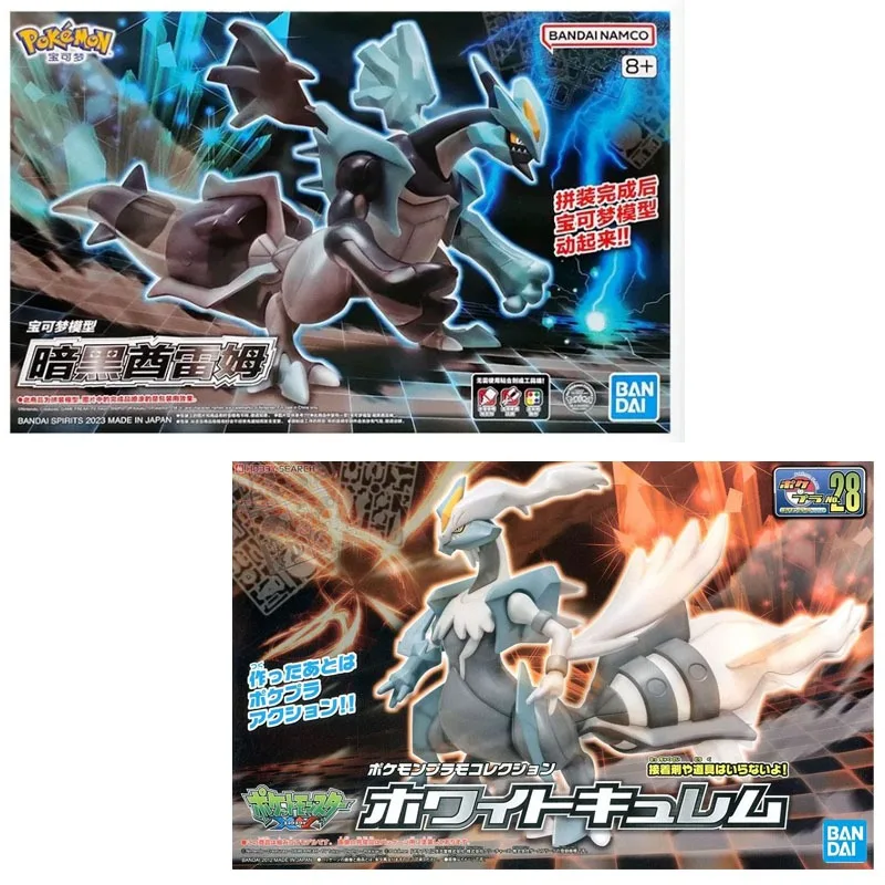 Model Kit Xerneas - Original Bandai Pokemon Figures Kyurem White