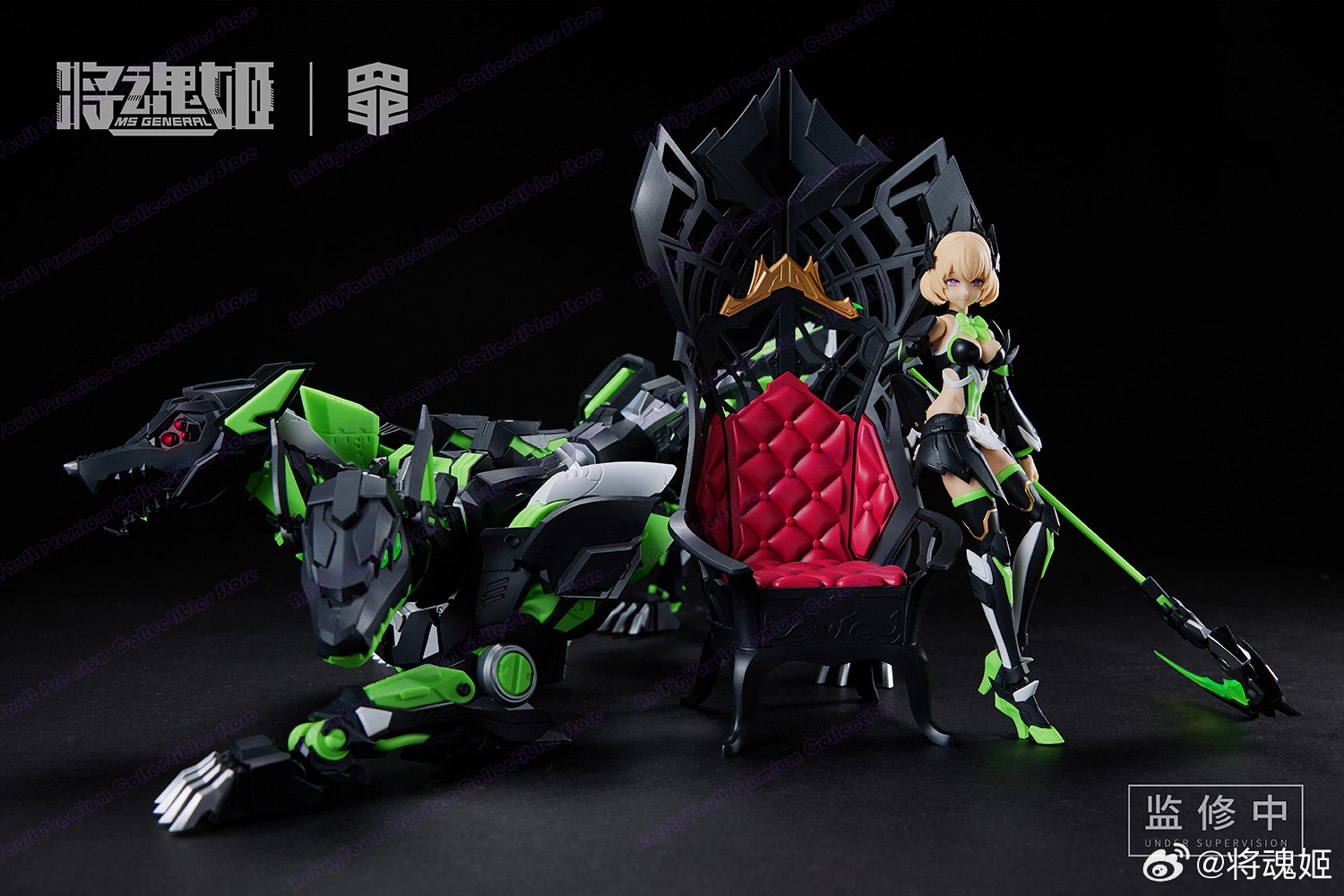 Model Kit Seven Deadly Sins - MS GENERAL Sin-04 ENVY Assemble Model