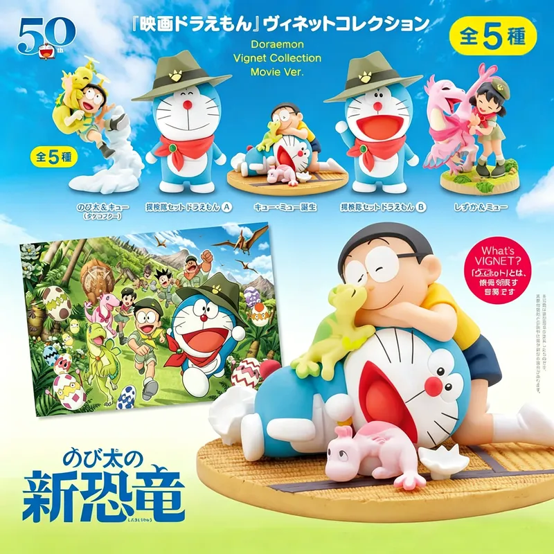 Model Kit Dinosaur Bandai - 5pcs/Set Doraemon Nobita'S New Dinosaur Cute