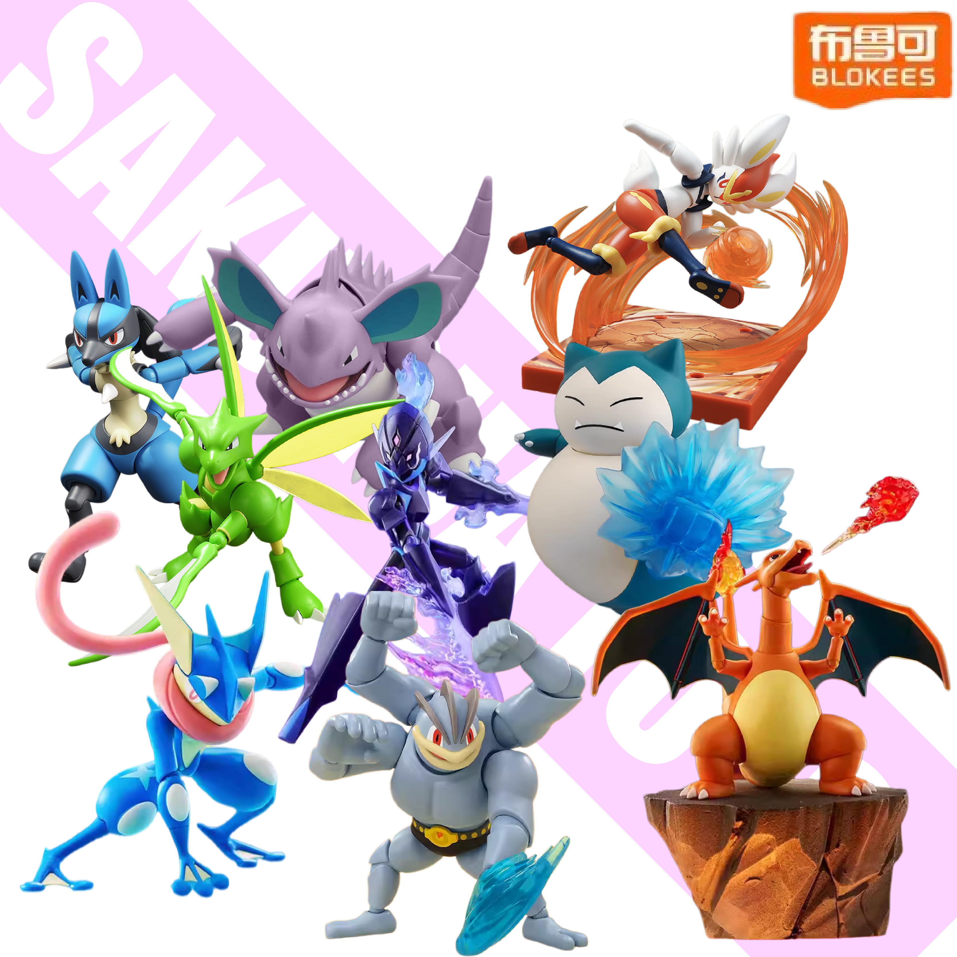 Model Kit Xerneas - In Stock: BLOKEES Pokémon, Charizard, Kirby,
