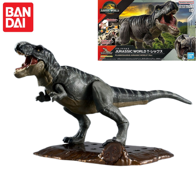 Model Kit Dinosaur Bandai - Bandai Jurassic World Rebirth Tyrannosaurus Rex