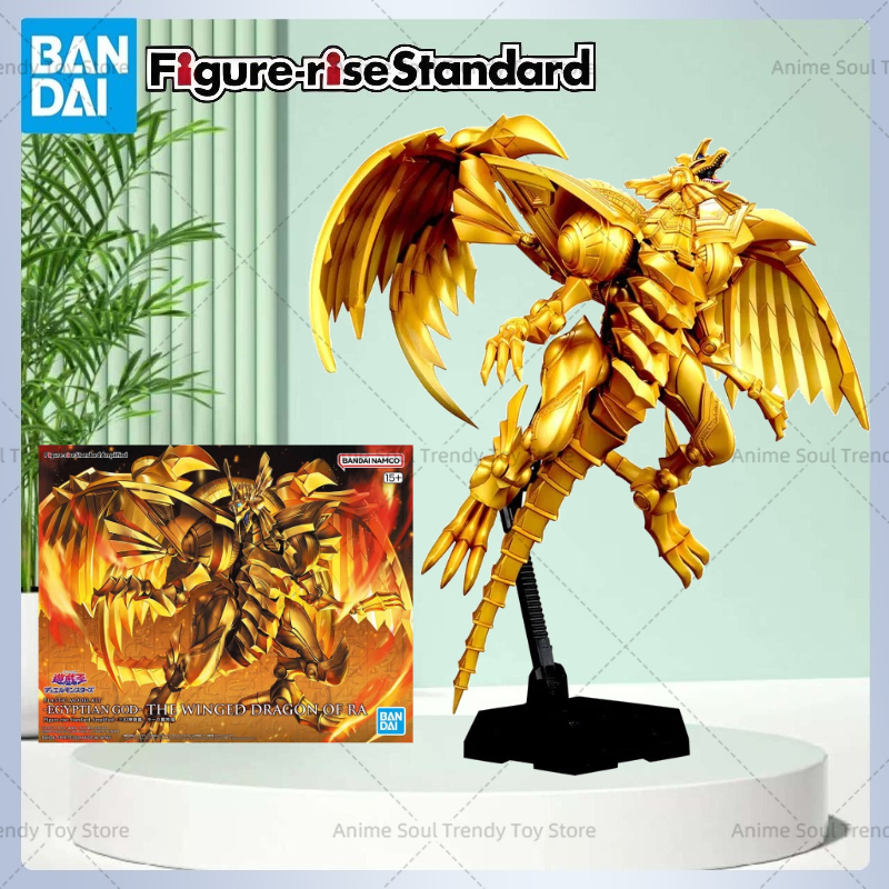 Bandai Original Genuine Figure - Model Kit Yugioh Ra avaliação e preço