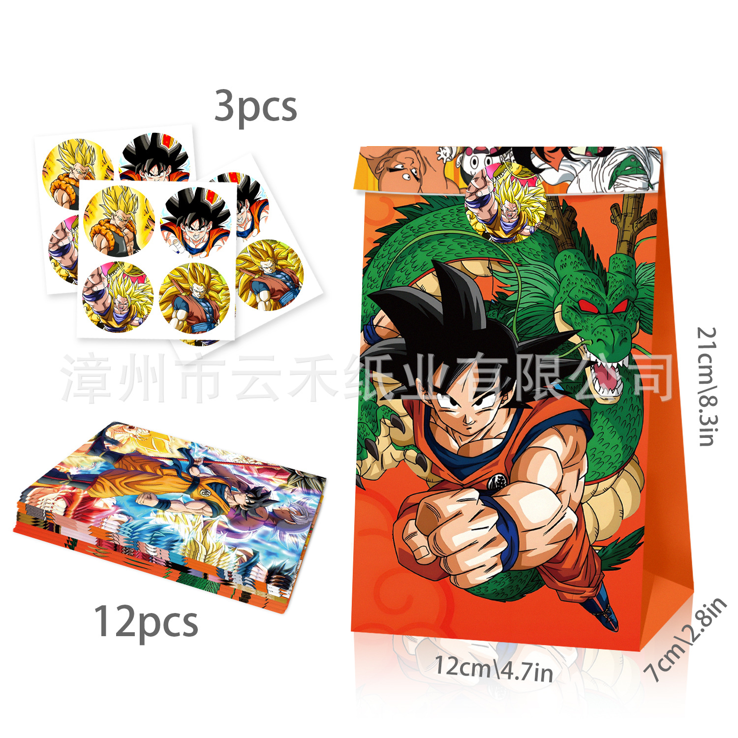 12/24pcs Set Dragon Ball Son G - Model Kit Bandai avaliação e preço