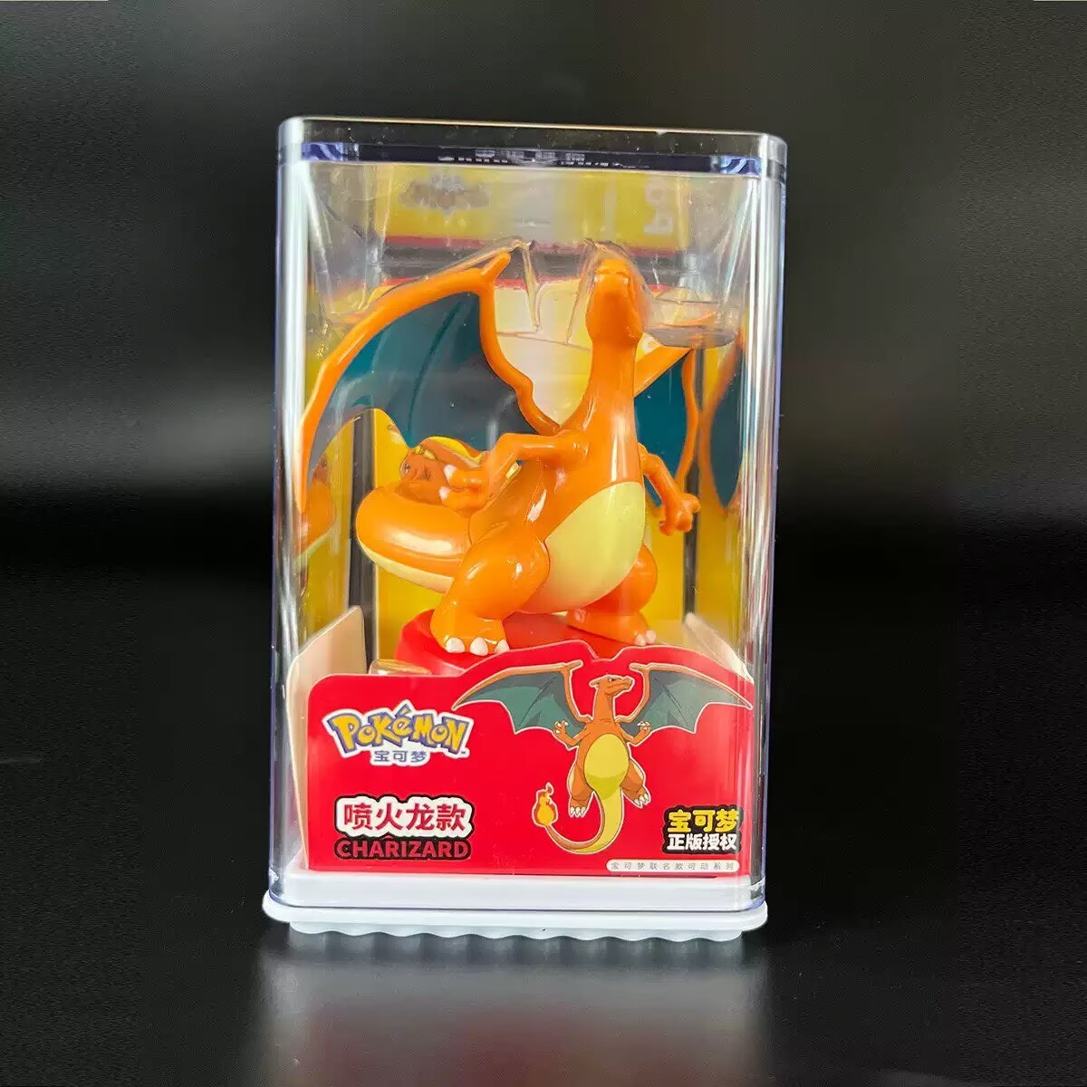 Pokemon Model Kit Anime Charac - Model Kit Wargreymon avaliação e preço