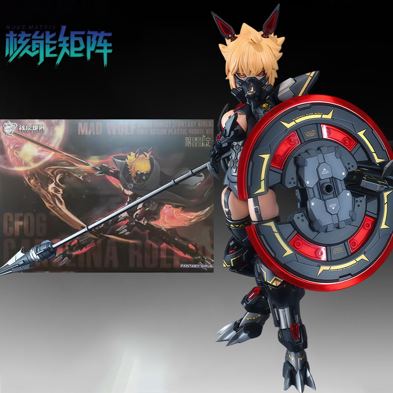 NUKE MATRIX Original MODEL KIT - Model Kit Seven Deadly Sins avaliação e preço