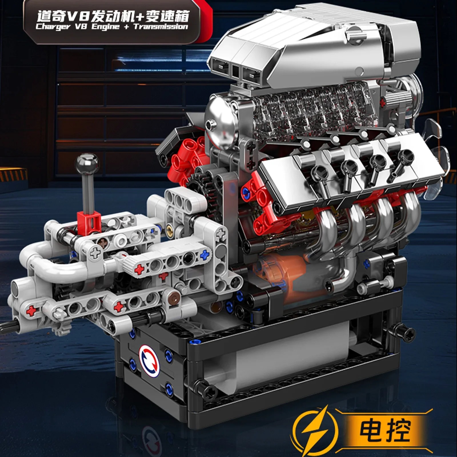 Mould King 10225 V8 Engine Mod - Model Kit Engine V8 avaliação e preço