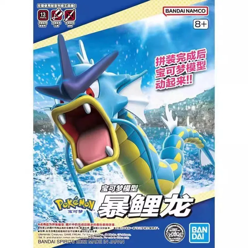 Original Bandai Pokemon Figure - Model Kit Xerneas avaliação e preço