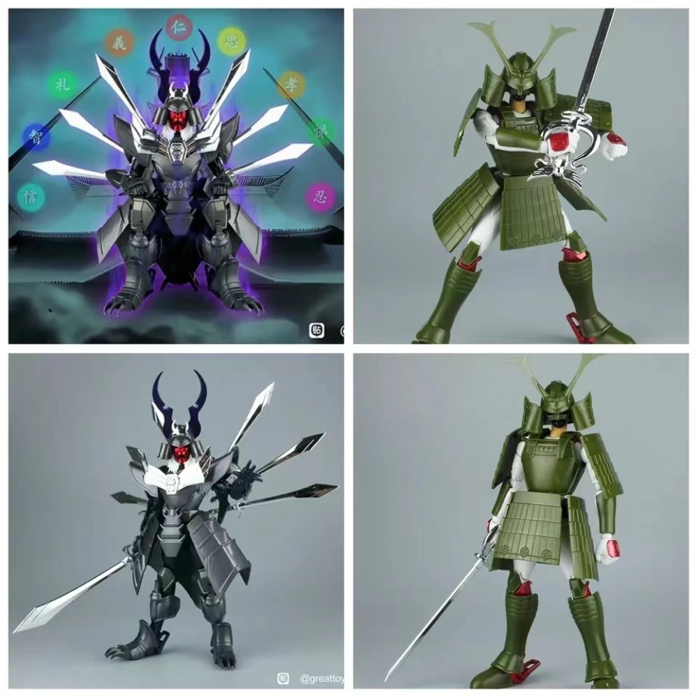 Lutoys 17CM Ronin Warriors Anu - Model Kit Anubis avaliação e preço