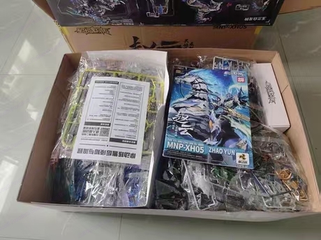 MOTOR NUCLEAR MNP-XH05 ZHAOYUN - Model Kit Seven Deadly Sins avaliação e preço