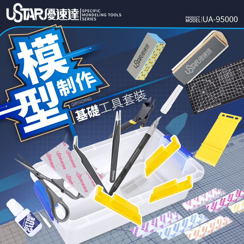 Ustar Model Tools Beginner Too - Model Kit Tool avaliação e preço