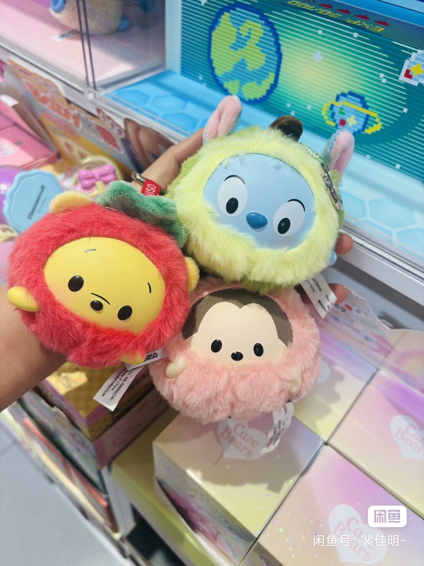 Disney Ufufy Fruit Collection  - Model Kit Bandai avaliação e preço