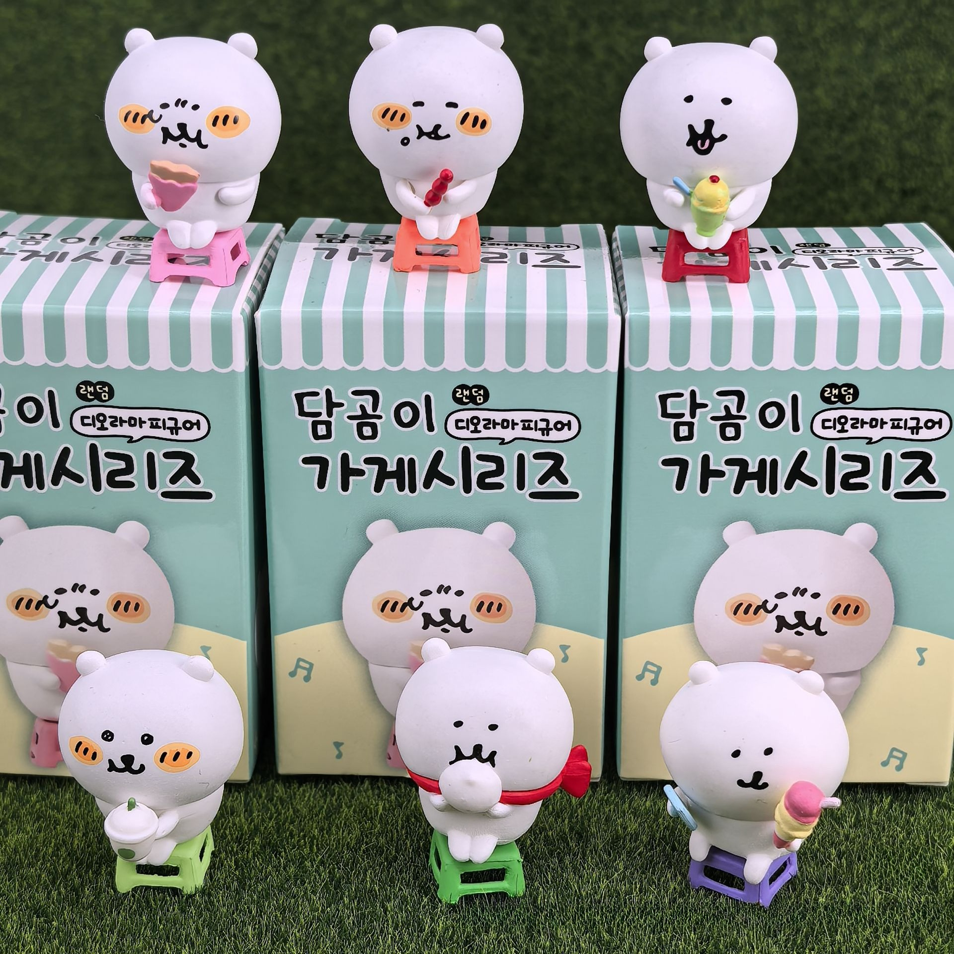 Kawaii Nagano Bear Blind Box F - Model Kit Bandai avaliação e preço