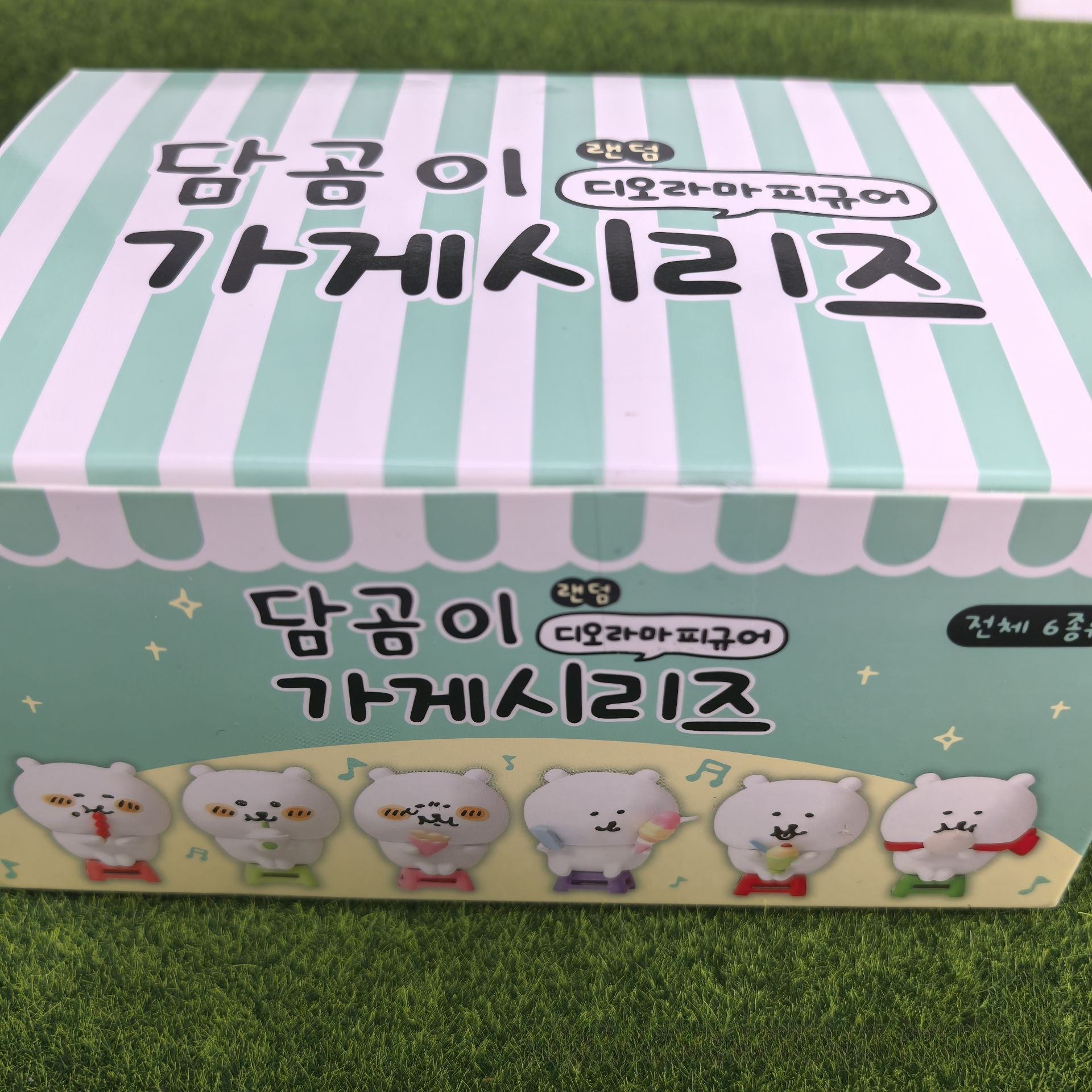 Kawaii Nagano Bear Blind Box F - Model Kit Bandai avaliação e preço