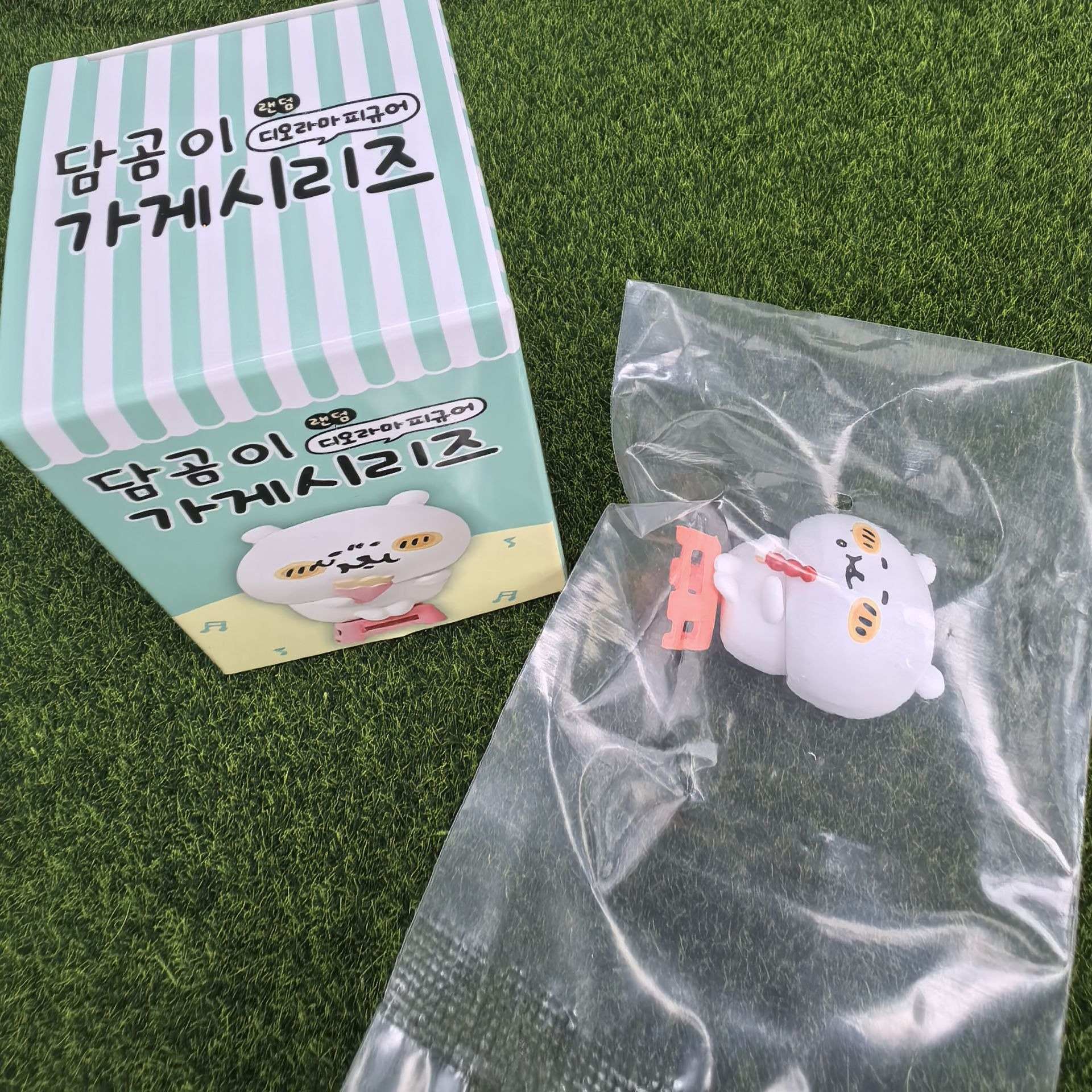 Kawaii Nagano Bear Blind Box F - Model Kit Bandai avaliação e preço