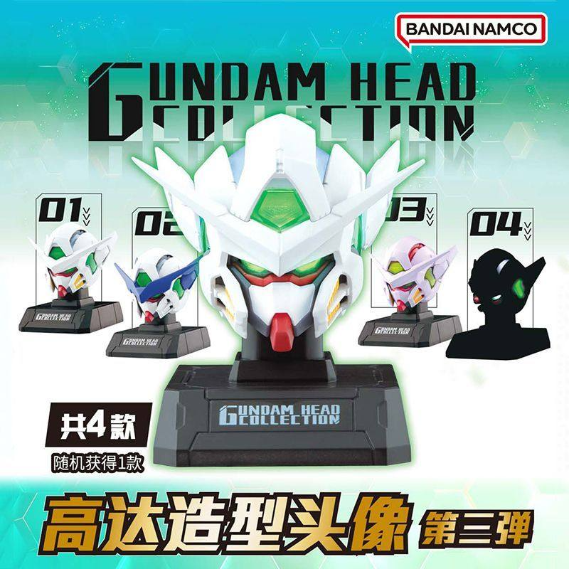 Bandai Genuine UNICORN GUNDAM  - Model Kit Seven Deadly Sins avaliação e preço