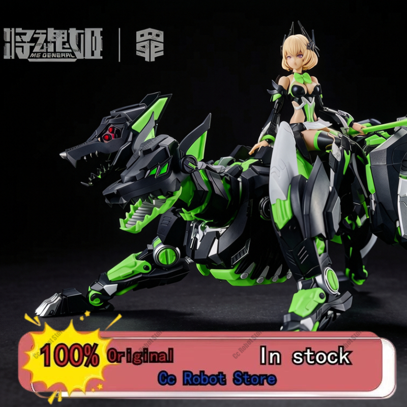 [In Stock] MS GENERAL Sin-04 E - Model Kit Seven Deadly Sins avaliação e preço