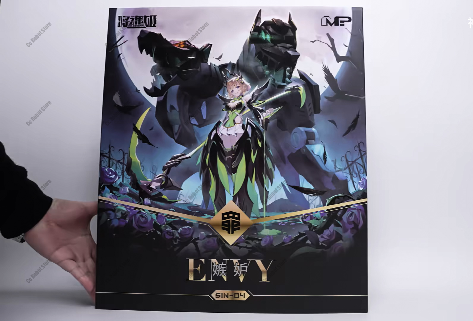 [In Stock] MS GENERAL Sin-04 E - Model Kit Seven Deadly Sins avaliação e preço