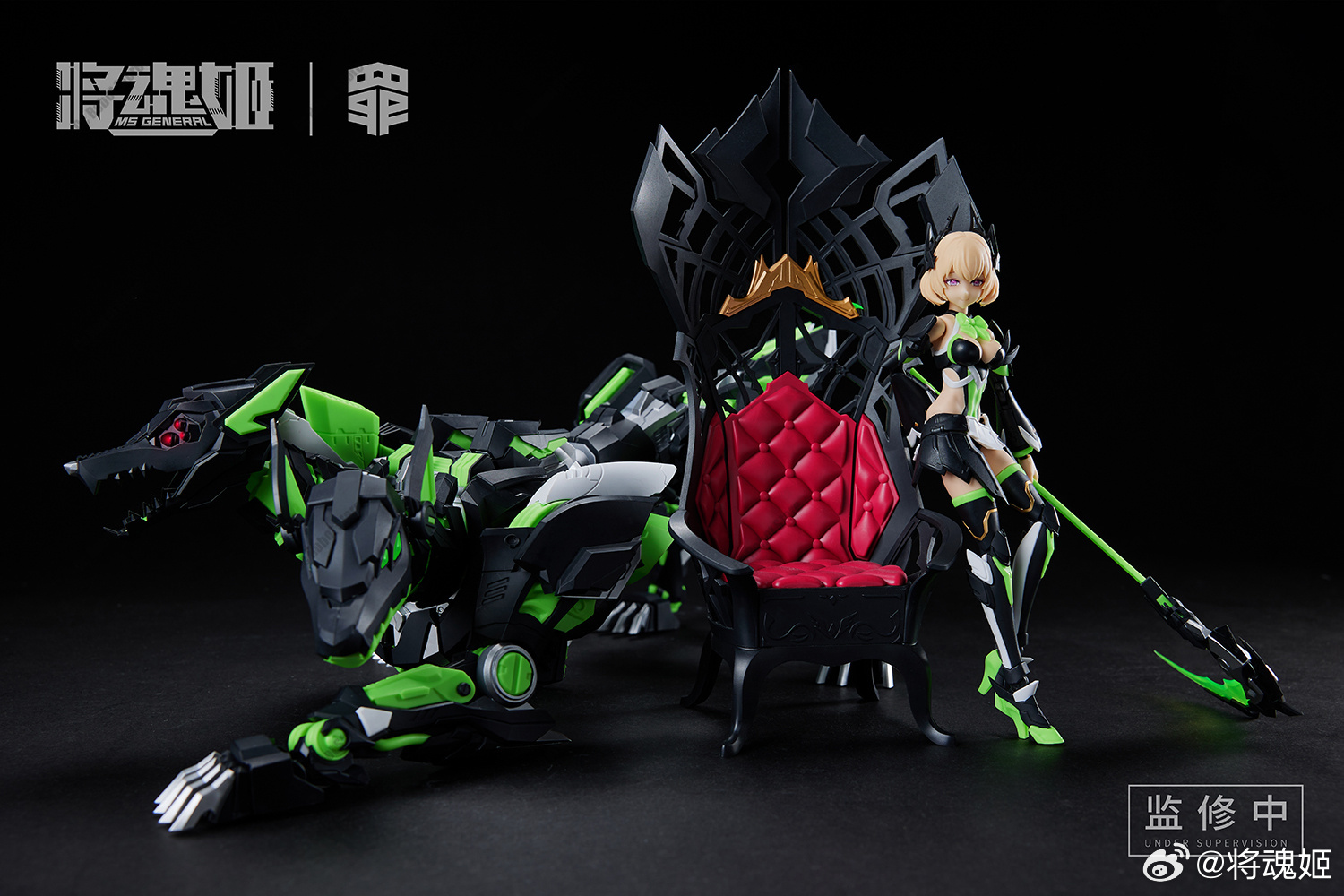 [In Stock] MS GENERAL Sin-04 E - Model Kit Seven Deadly Sins avaliação e preço