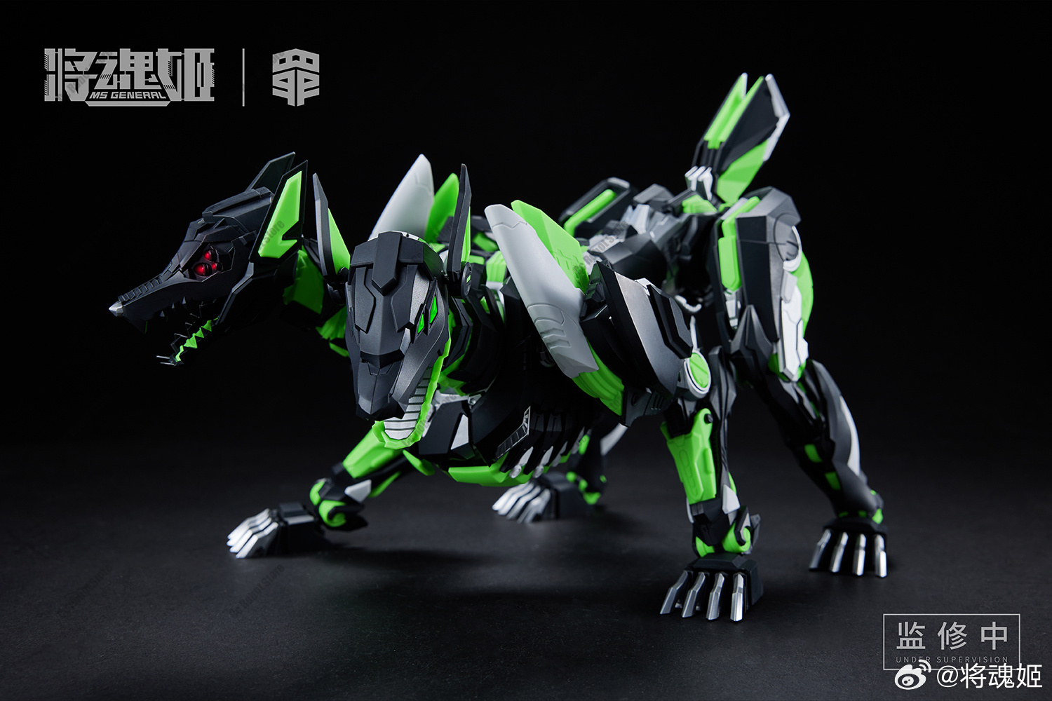 [In Stock] MS GENERAL Sin-04 E - Model Kit Seven Deadly Sins avaliação e preço
