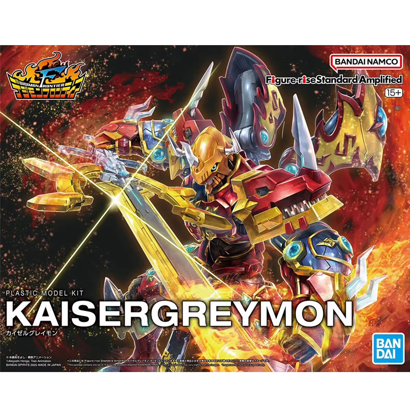 Bandai Figure-rise Standard Am - Model Kit Kaisergreymon avaliação e preço