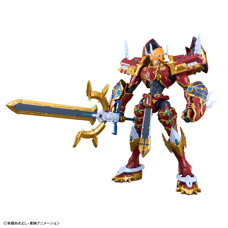 Bandai Figure-rise Standard Am - Model Kit Kaisergreymon avaliação e preço