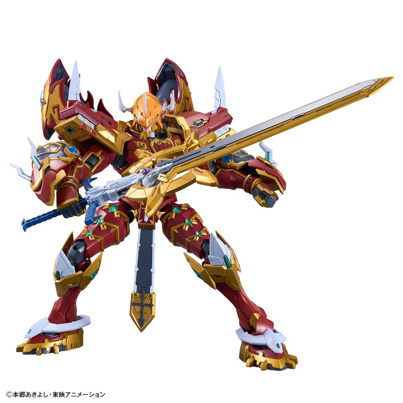 Bandai Figure-rise Standard Am - Model Kit Kaisergreymon avaliação e preço