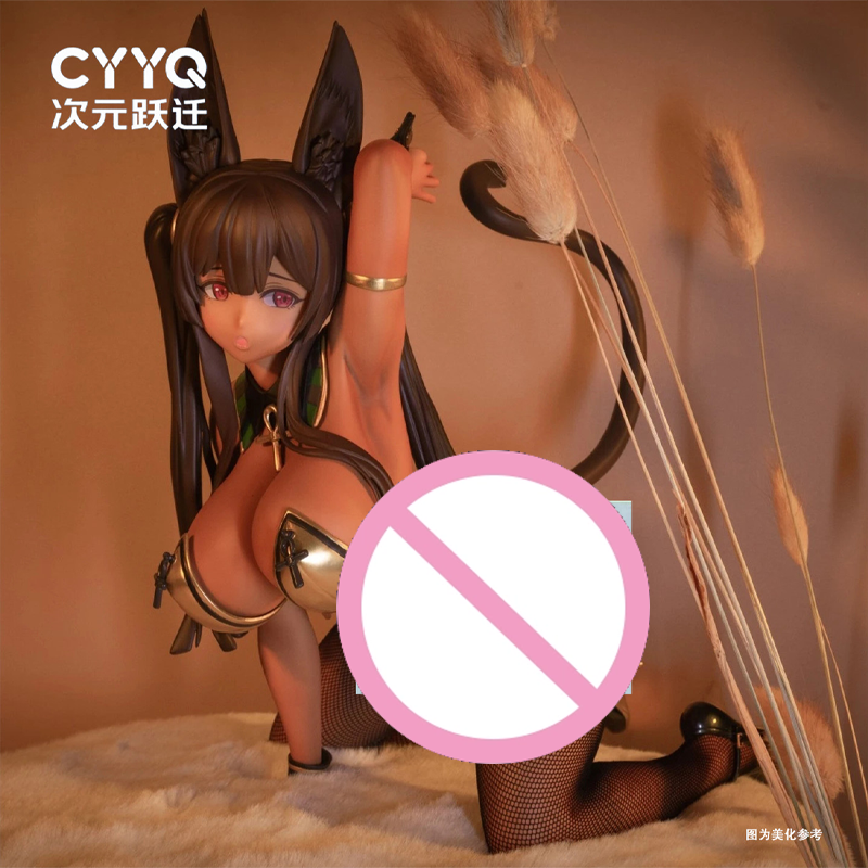 Anubis Bunny Girl Anime Figure - Model Kit Anubis avaliação e preço