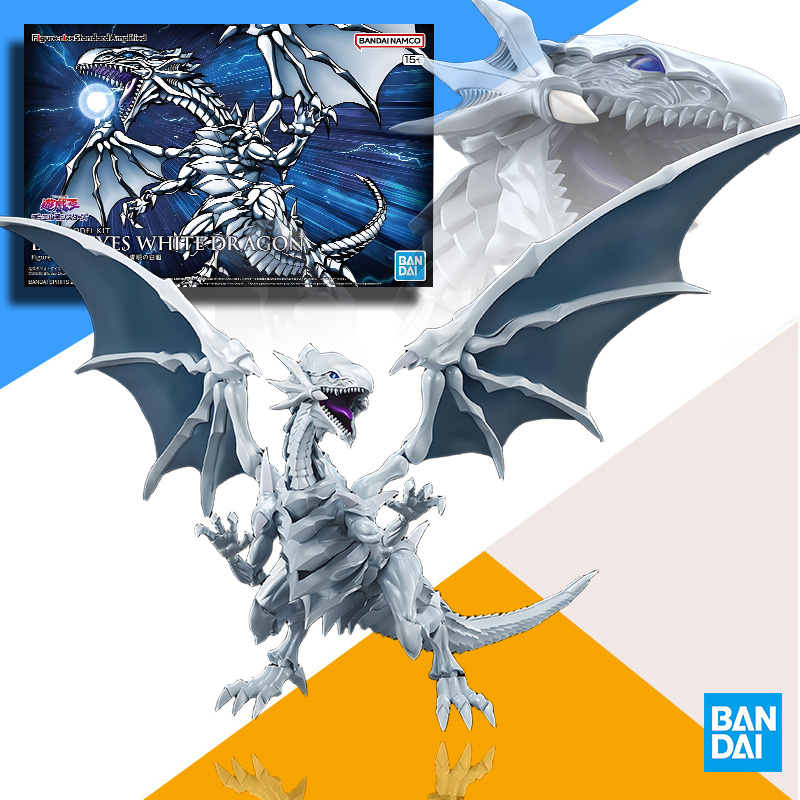 Original BANDAI FRSA Yu-Gi-Oh  - Model Kit Yugioh Ra avaliação e preço