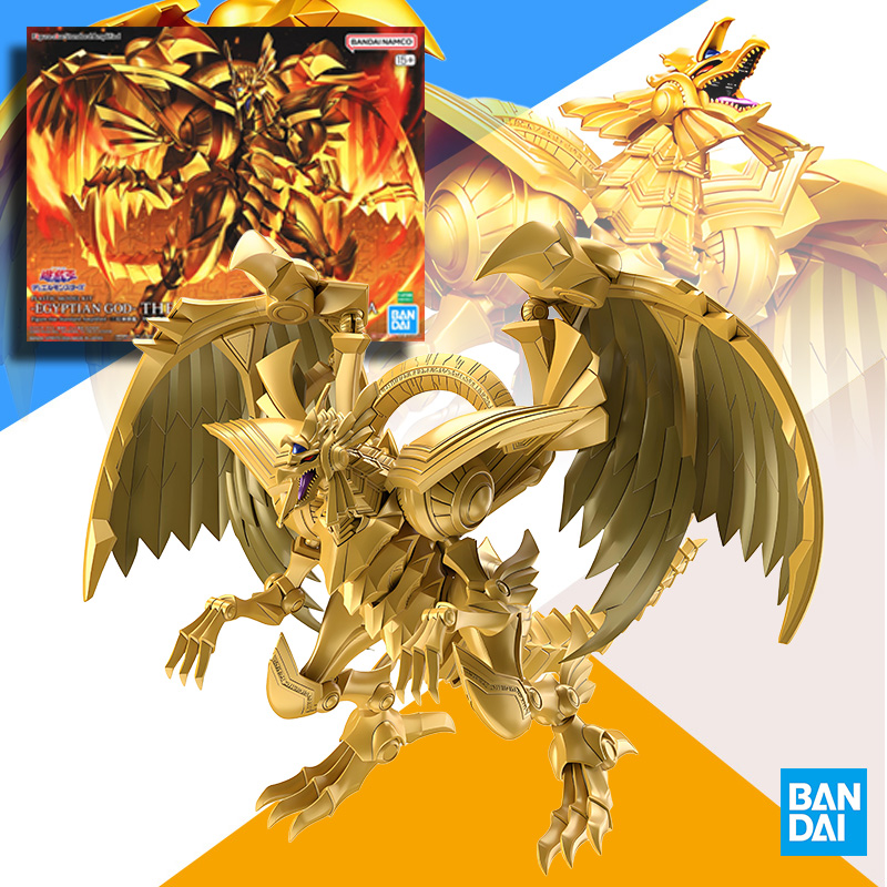 Original BANDAI FRSA Yu-Gi-Oh  - Model Kit Yugioh Ra avaliação e preço