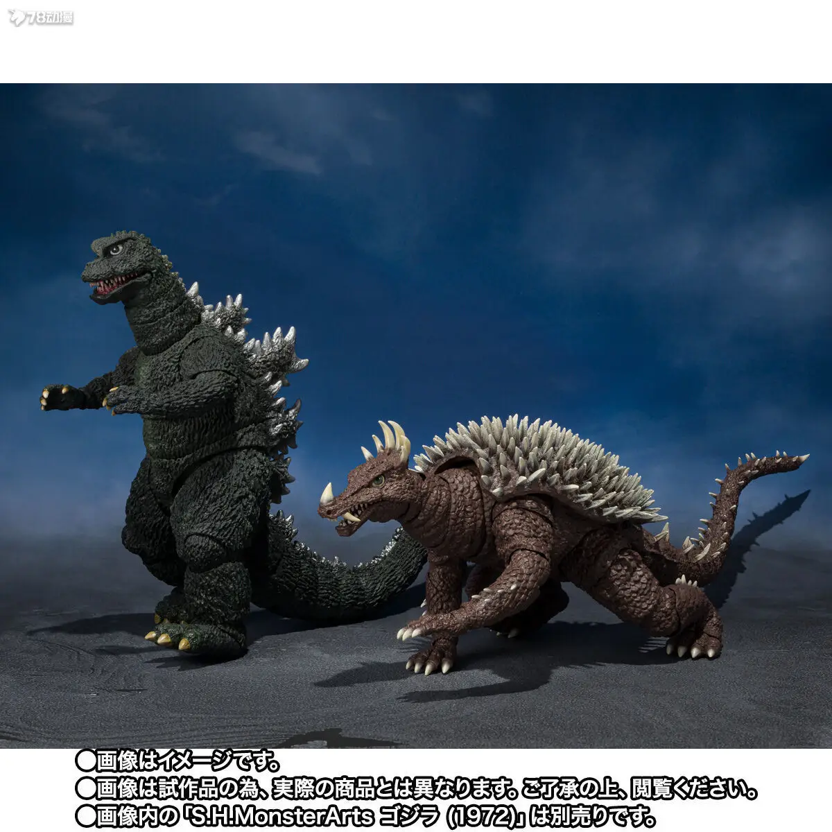 Bandai Original SHMonsterArts  - Model Kit Vs Figure avaliação e preço