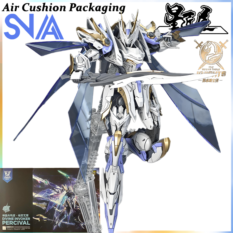 SNAA Genuine The Round Table K - Model Kit Tristan avaliação e preço
