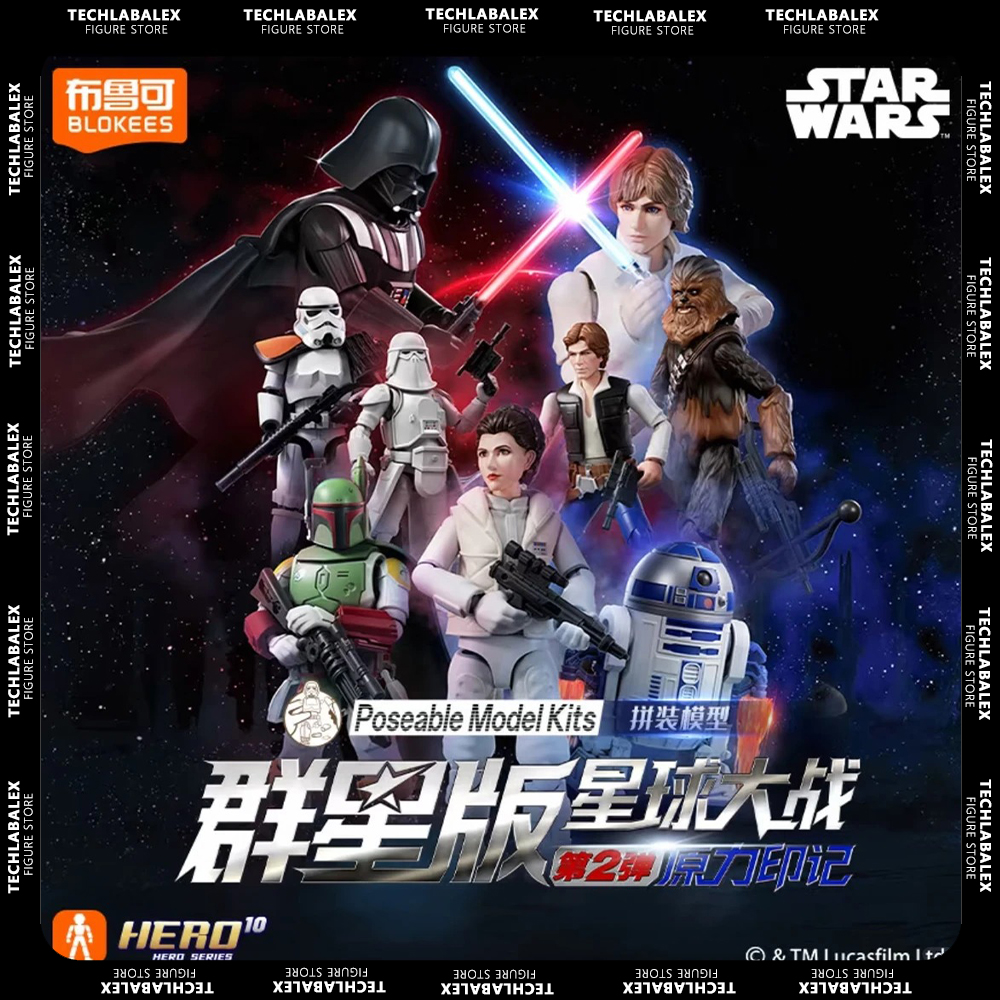 In Stock Blokees Star Wars Gal - Model Kit Toy avaliação e preço