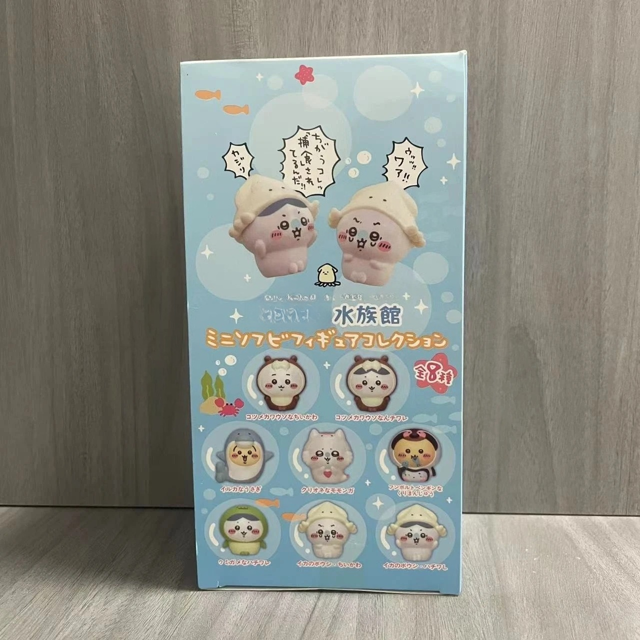 Kawaii ckw Aquarium Blind Box  - Model Kit Bandai avaliação e preço