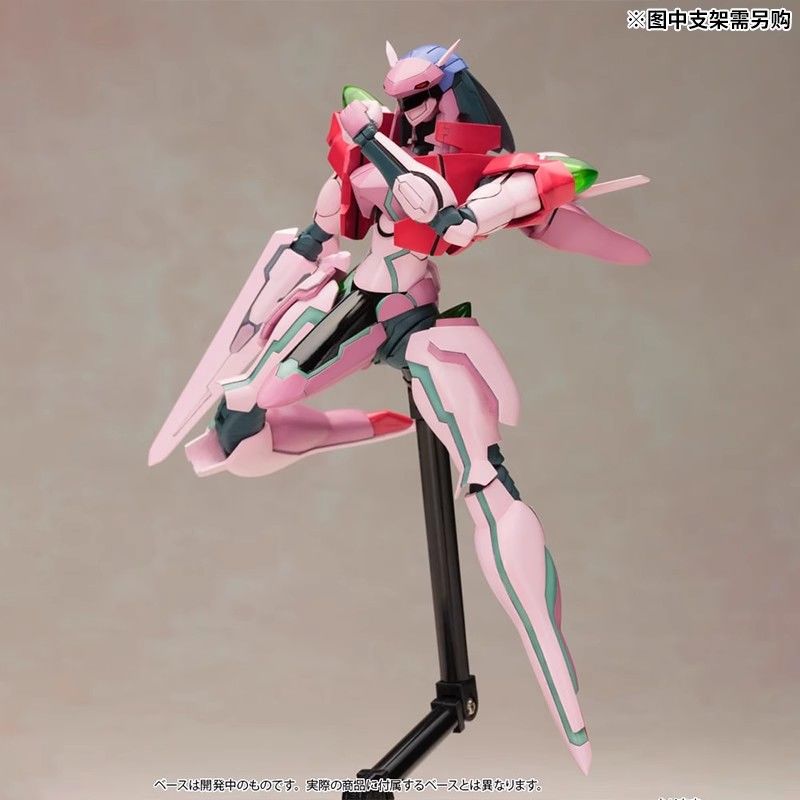 Kotobukiya KP304X Z0E Dolores  - Model Kit Zone Of The Enders avaliação e preço