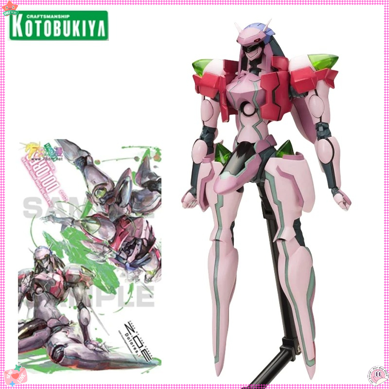 Kotobukiya KP304X Z0E Dolores  - Model Kit Zone Of The Enders avaliação e preço