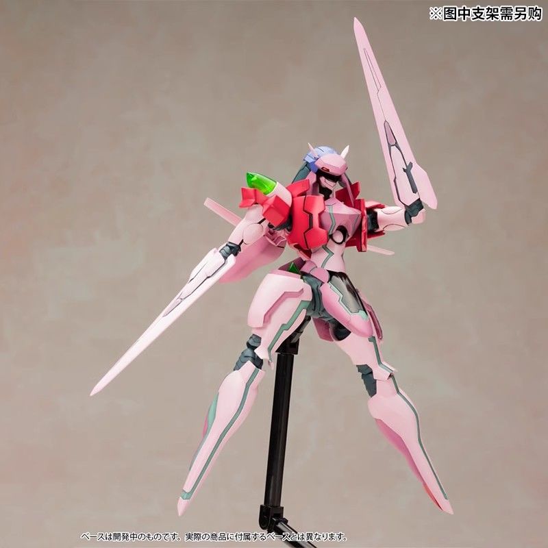 Kotobukiya KP304X Z0E Dolores  - Model Kit Zone Of The Enders avaliação e preço