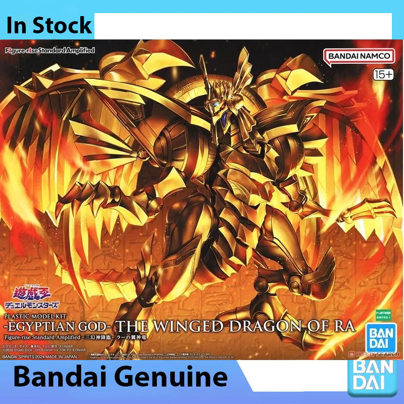 Bandai 100% Genuine Yu-Gi-Oh!  - Model Kit Yugioh Ra avaliação e preço