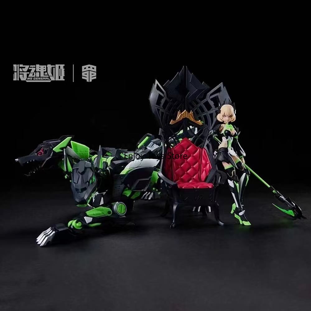 Spot We Have in Stock Authenti - Model Kit Seven Deadly Sins avaliação e preço