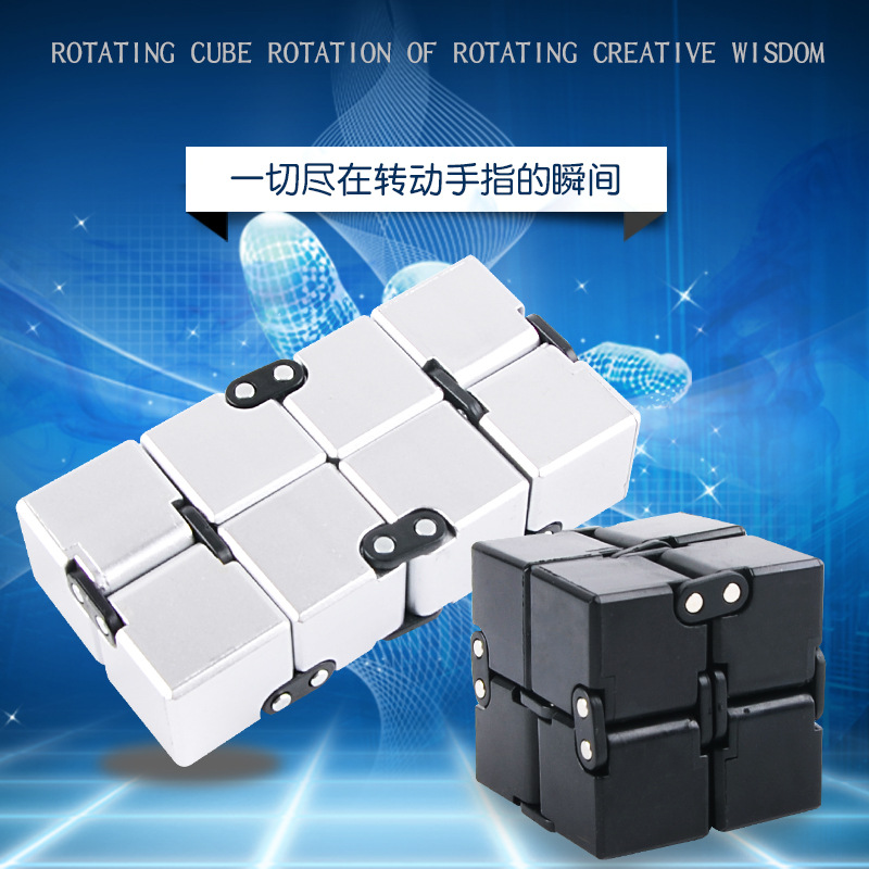 Metal Infinite Cube Stress Rel - Model Kit Infinite Dimension avaliação e preço