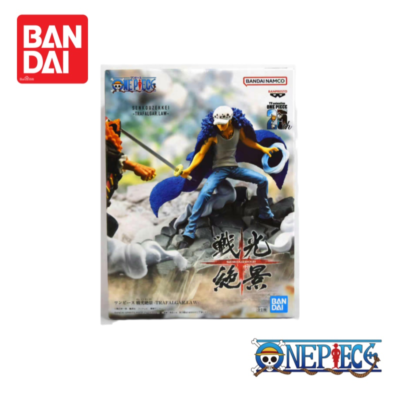 Bandai One Piece In Stock Traf - Model Kit Judge avaliação e preço