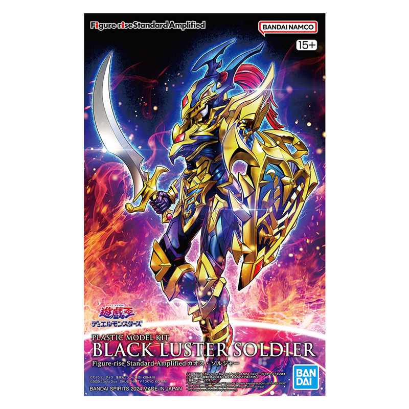 Original BANDAI FRSA Yu-Gi-Oh  - Model Kit Yugioh Ra avaliação e preço