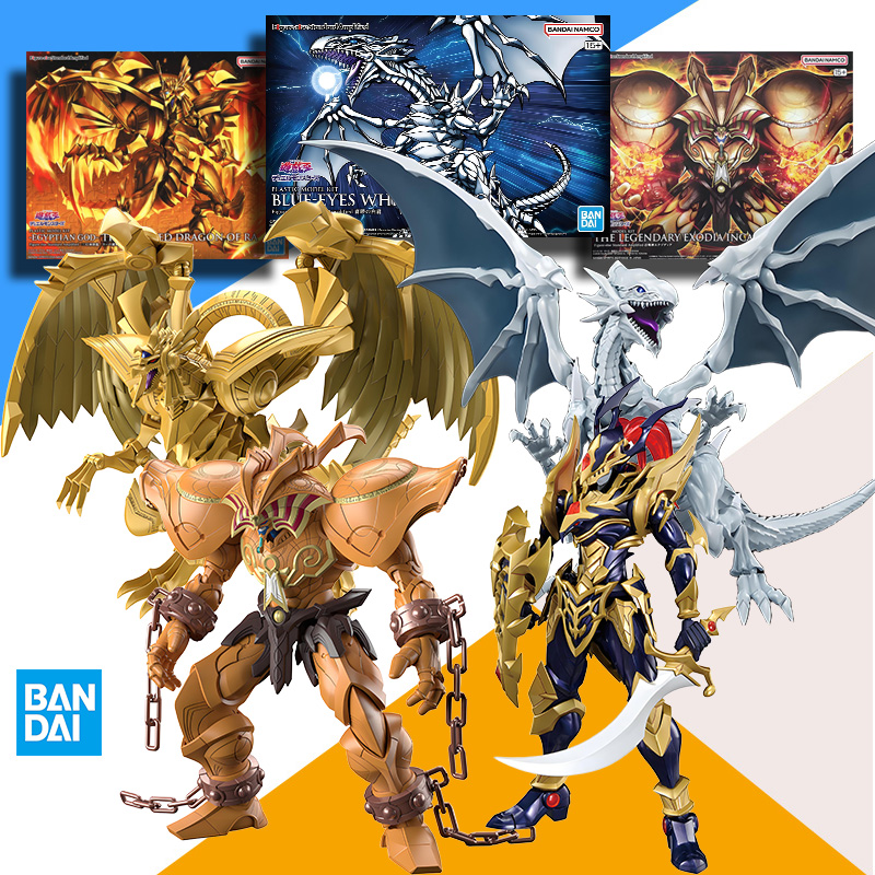 Original BANDAI FRSA Yu-Gi-Oh  - Model Kit Yugioh Ra avaliação e preço